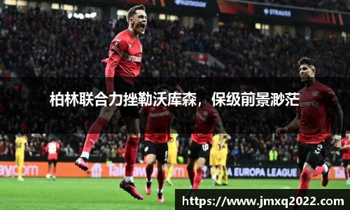 3377体育官网
