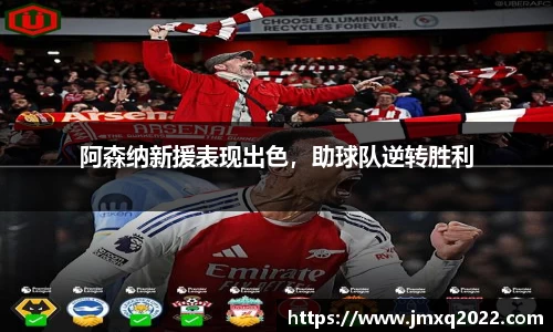 3377体育app