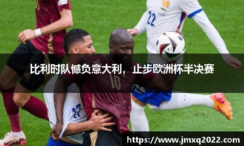 3377体育官网