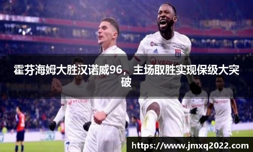 3377体育app