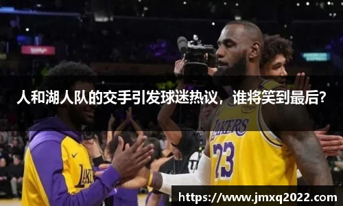 3377体育官网