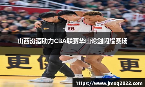 3377体育官网