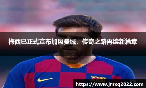 3377体育