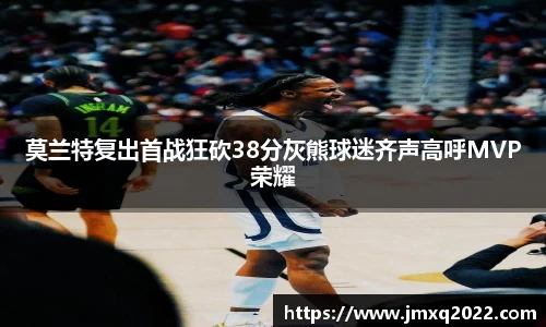 3377体育官网