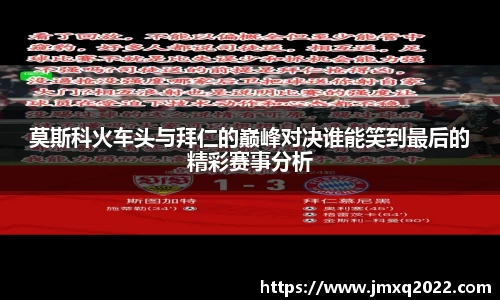 3377体育