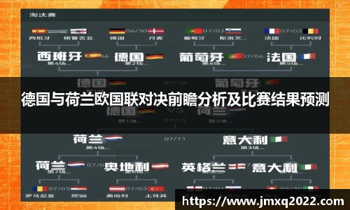 3377体育app