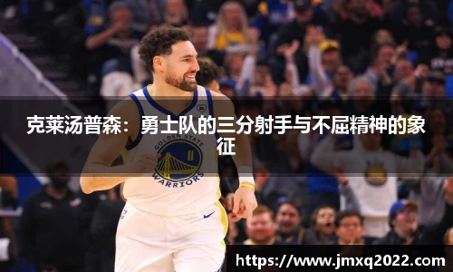 3377体育平台