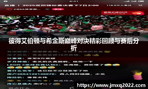 3377体育app