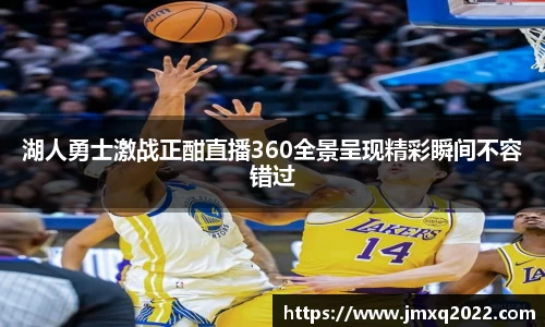 3377体育平台