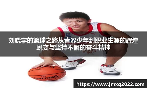 3377体育官网