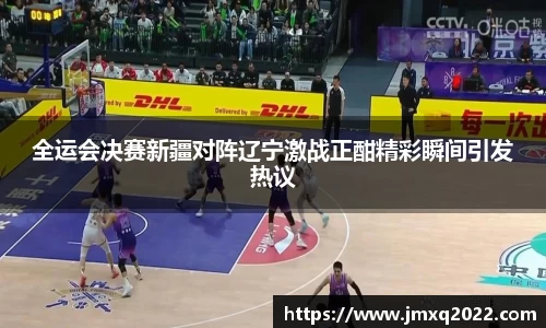 3377体育平台