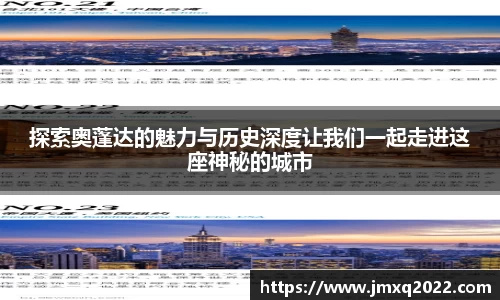 3377体育官网