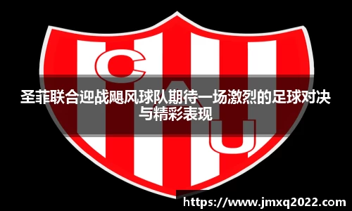 3377体育官网