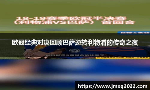 3377体育app