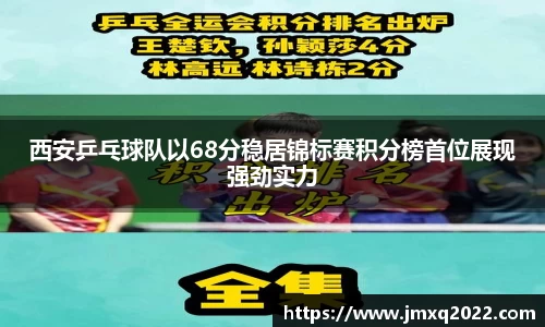 3377体育官网
