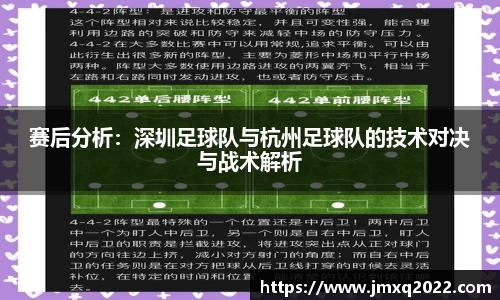 3377体育官网